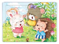 Mirador ve Arkadaşları Eğleniyor Ahşap Puzzle 35 Parça (XXXV-43)