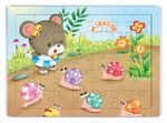 Mirador ve Salyangozlar	Ahşap Puzzle 35 Parça (XXXV-30)