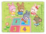 Mirador Çimenlerde Oynuyor Ahşap Puzzle 35 Parça (XXXV-29)