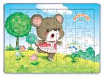 Mirador Ormanda Eğleniyor Ahşap Puzzle 54 Parça (LIV-39)