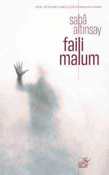 Faili Malum 