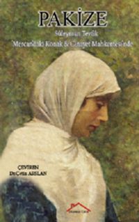 Pakize