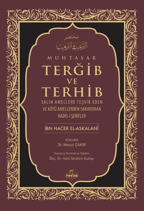 Muhtasar Terğib ve Terhib (Ciltli)
