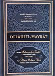 Delailu-l Hayrat (Ciltli)