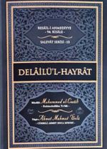 Delailu-l Hayrat (Ciltli)