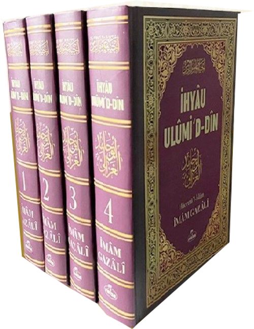 İhyau Ulûmi'd-Din (4 Cilt - Şamua)