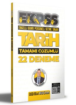 2022 EKPSS Tarih Tamamı Çözümlü 22 Deneme