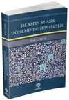 İslam'ın Klasik D&ouml;neminde Ş&uuml;phecilik