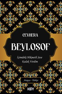Beylosof