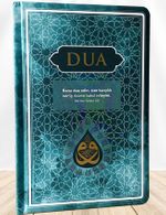 Dua (Evrad-ı Şerîfe) Rahle Boy Arapça+Türkçe (Turkuaz)