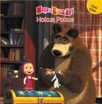 Maşa İle Koca Ayı / Hokus Pokus