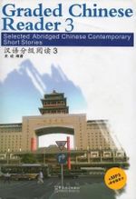 Graded Chinese Reader (3) 1000 Words +Audio (Çince Okuma)