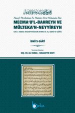 Mecma‘u'l–Bahreyn ve Mülteka'n–Neyyireyn