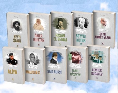 Şehadet Serisi (10 Kitap)