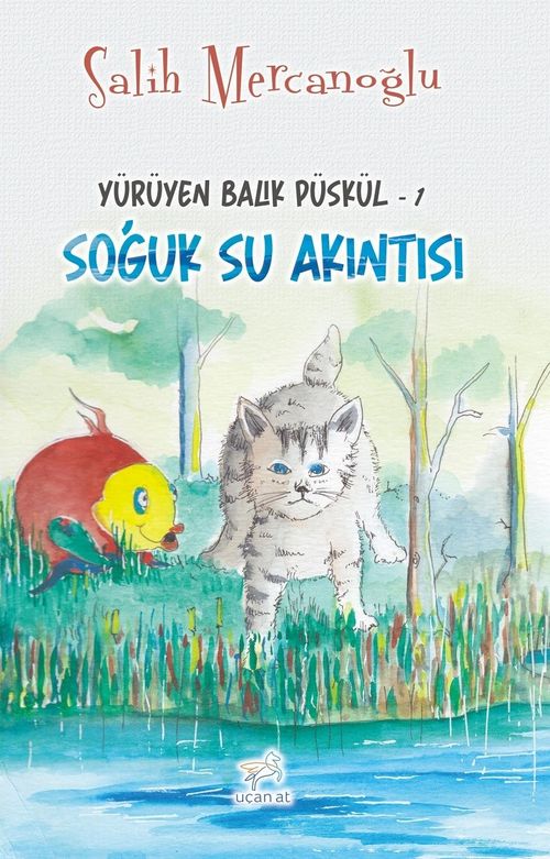 Yürüyen Balık Püskül 1 / Soğuk Su Akıntısı
