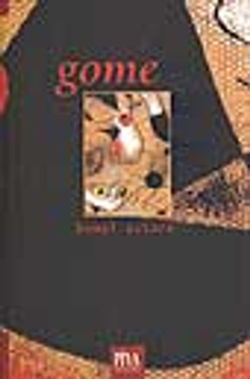 Gome