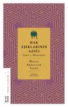 Hak Aşıklarının Azığı & Zad&uuml;'l-M&uuml;ştak&icirc;n