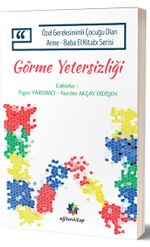 Görme Yetersizliği