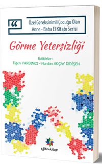 Görme Yetersizliği