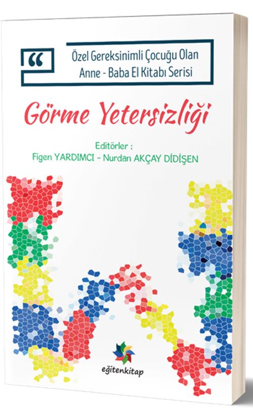 Görme Yetersizliği