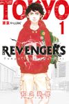 Tokyo Revengers 1. Cilt / Tokyo İntikamcıları