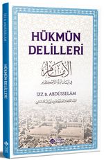 Hükmün Delilleri