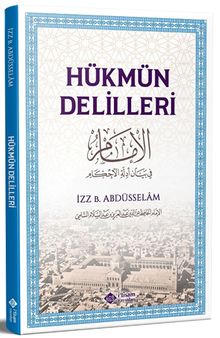 Hükmün Delilleri