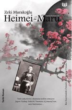 Heimei-Maru