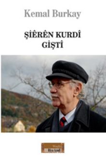 Şieren Kurdi-Gişti