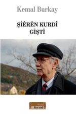 Şieren Kurdi-Gişti