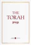 The Torah (Tevrat - İngilizce)