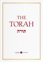 The Torah (Tevrat - İngilizce)