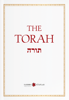 The Torah (Tevrat - İngilizce)