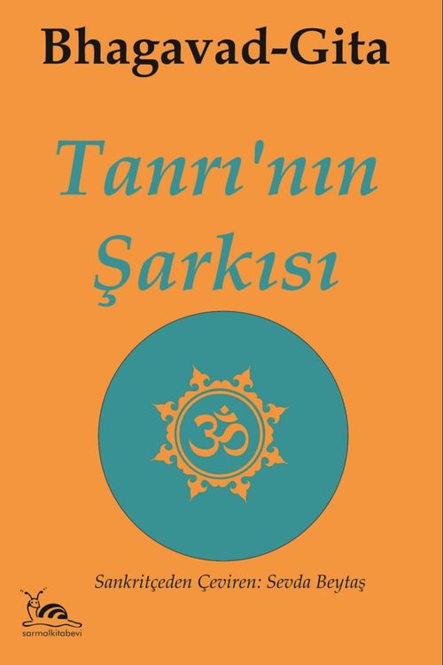 Tanrı'nın Şarkısı