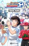 Captain Tsubasa - Takım Ruhu