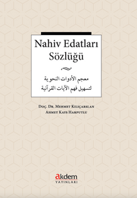 Nahiv Edatları Sözlüğü