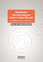 Arapçada Sıkça Kullanılan Harf-i Cerr'li (Deyimsel) Fiiller