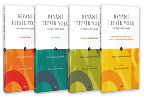 Beyanî Tefsir Yolu (‘Ala Tarîqi't-Tefsîri'l-Beyanî) (4 Cilt Takım)