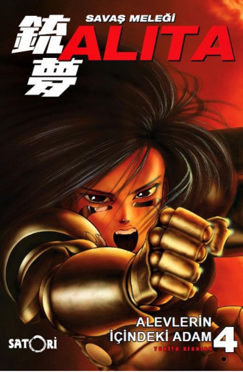 Savaş Meleği Alita Cilt 4 / Alevlerin İçindeki Adam