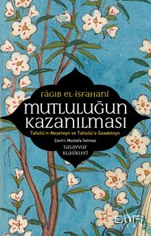 Mutluluğun Kazanılması