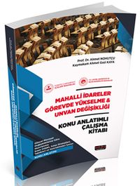 Mahalli İdareler Görevde Yükselme ve Unvan Değişikliği Konu Anlatımı 2022