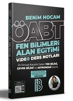 2022 ÖABT Fen Bilimleri Alan Eğitimi Video Ders Notları 