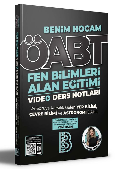 2022 ÖABT Fen Bilimleri Alan Eğitimi Video Ders Notları 