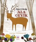Ala Geyik