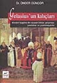 Gelasius'un Kılıçları