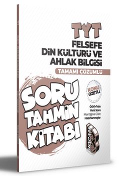 2022 TYT Felsefe Din Kültürü ve Ahlak Bilgisi Konu Özetli ve Tamamı Çözümlü Soru Tahmin Kitabı