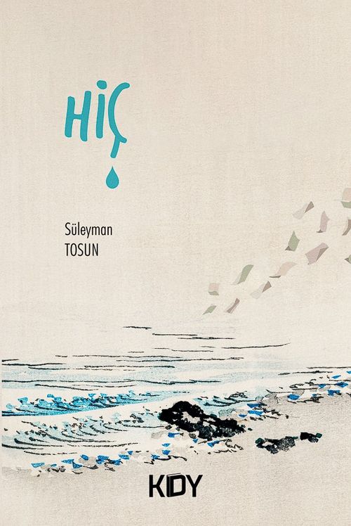 Hiç