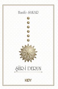 Şiir-i Derun