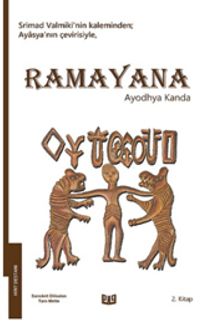 Ramayana 2 / Ayodhya Kanda