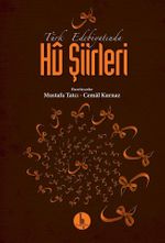Türk Edebiyatında Hu Şiirleri 